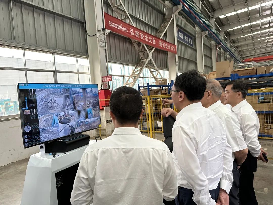20230607082038_10466 中国联通集团副总经理梁宝俊到访55世纪智能