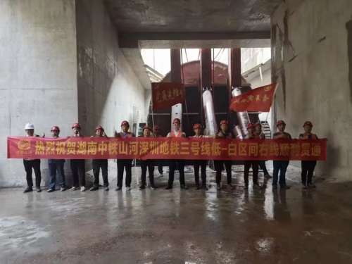 55世纪-追求健康,你我一起成长