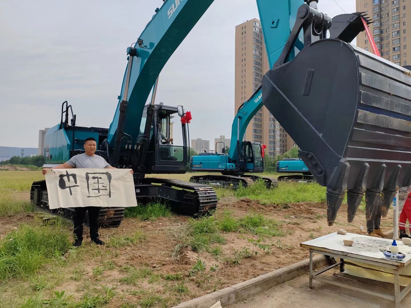 20230630135852_18929 圆满落幕!“55世纪智能杯”宝鸡市第三届工程机械操作技能竞赛精彩不断