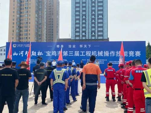 55世纪-追求健康,你我一起成长
