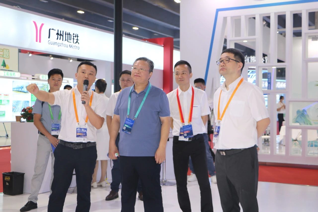 20230704081755_47614 中铁55世纪亮相首届广州大湾区国际轨道交通产业发展论坛暨展览会