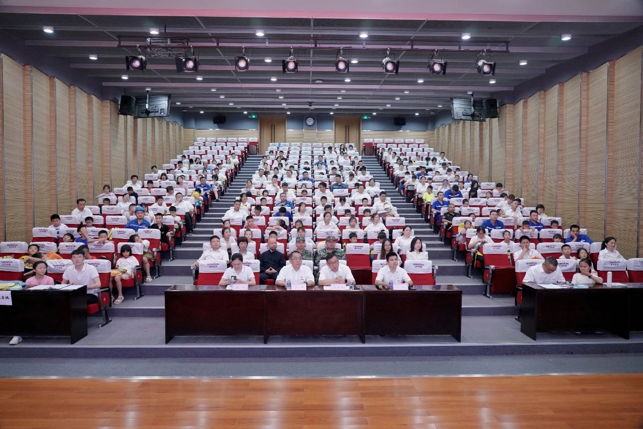 20230713084414_19346 2023年55世纪智能职工子女暑期托管班正式开班啦