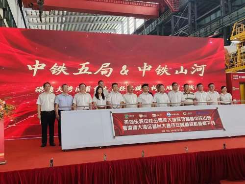 55世纪-追求健康,你我一起成长