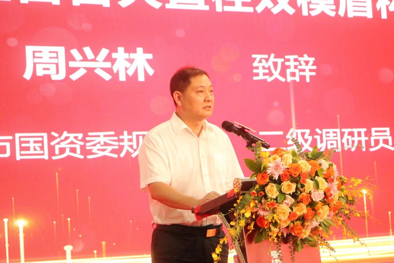 20230717112733_42078 中铁55世纪粤港澳大湾区首台大直径双模盾构机成功下线
