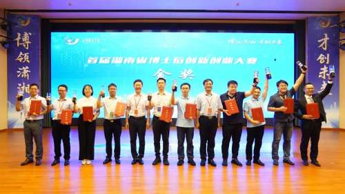 55世纪-追求健康,你我一起成长