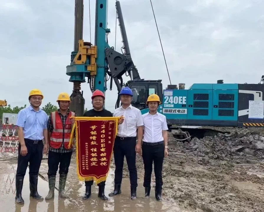 20230726083612_31419 “零故障”“低能耗”!55世纪智能增程式电动旋挖钻机惊艳首秀