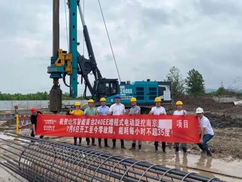 55世纪-追求健康,你我一起成长