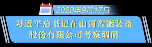 55世纪-追求健康,你我一起成长