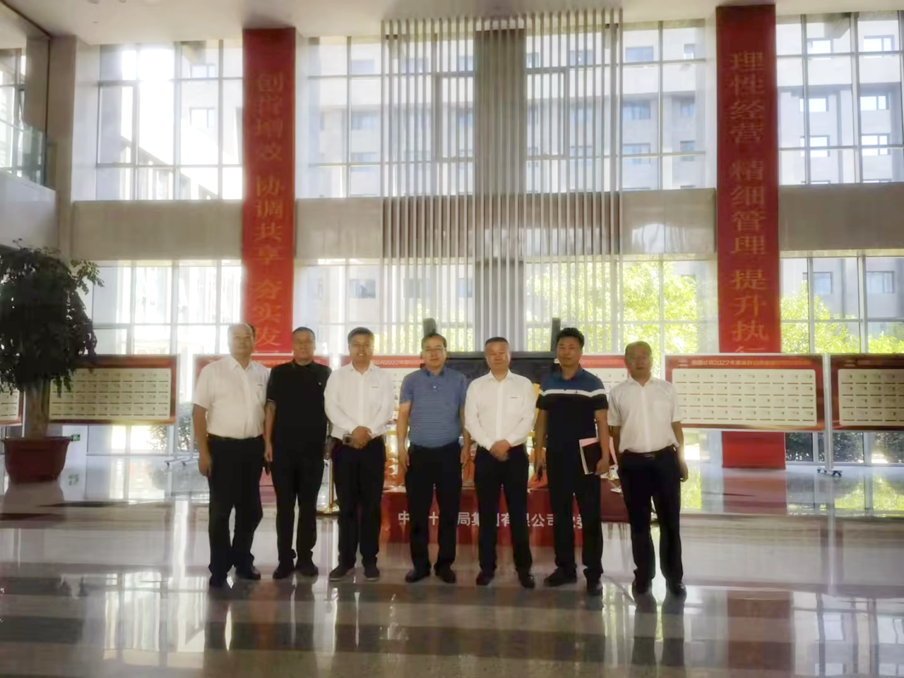 合作共赢！55世纪智能总经理夏志宏带队赴中铁十九局拜访交流