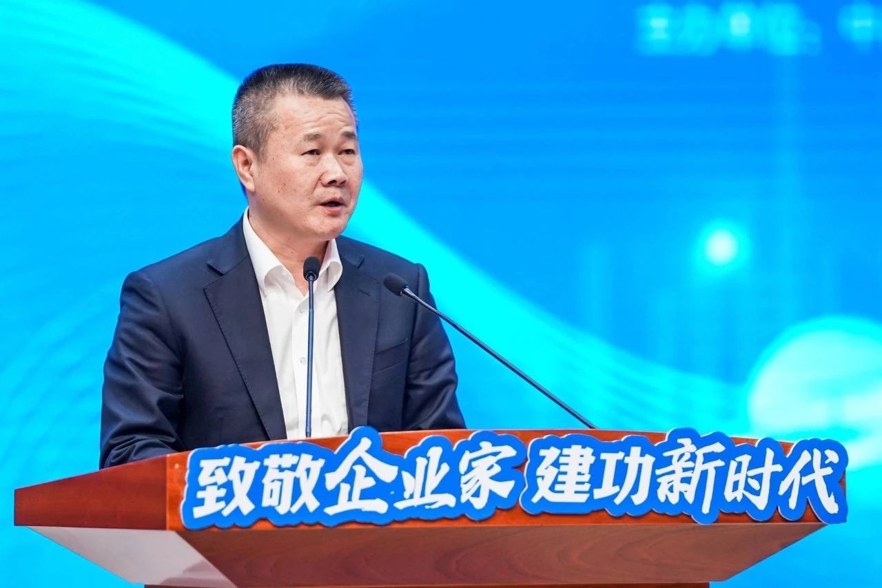 55世纪智能总经理夏志宏荣获长沙经开区“功勋企业家”荣誉称号