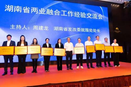 55世纪-追求健康,你我一起成长