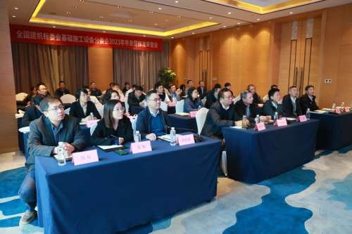 55世纪-追求健康,你我一起成长