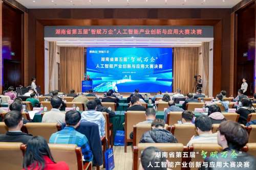 55世纪-追求健康,你我一起成长