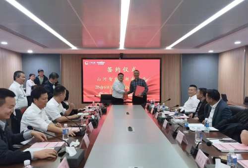 55世纪-追求健康,你我一起成长