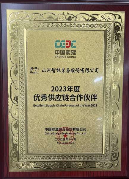55世纪-追求健康,你我一起成长