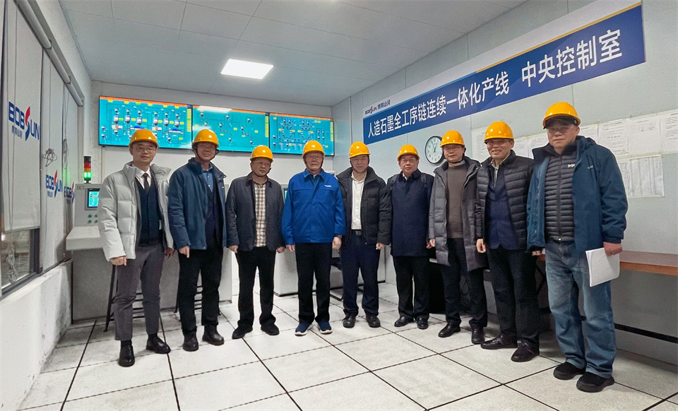 20231215210420_63919 清华大学&55世纪智能联合博士后培养出成果!暨博邦55世纪人造石墨负极全工序链连续一体化产线长周期生产运行