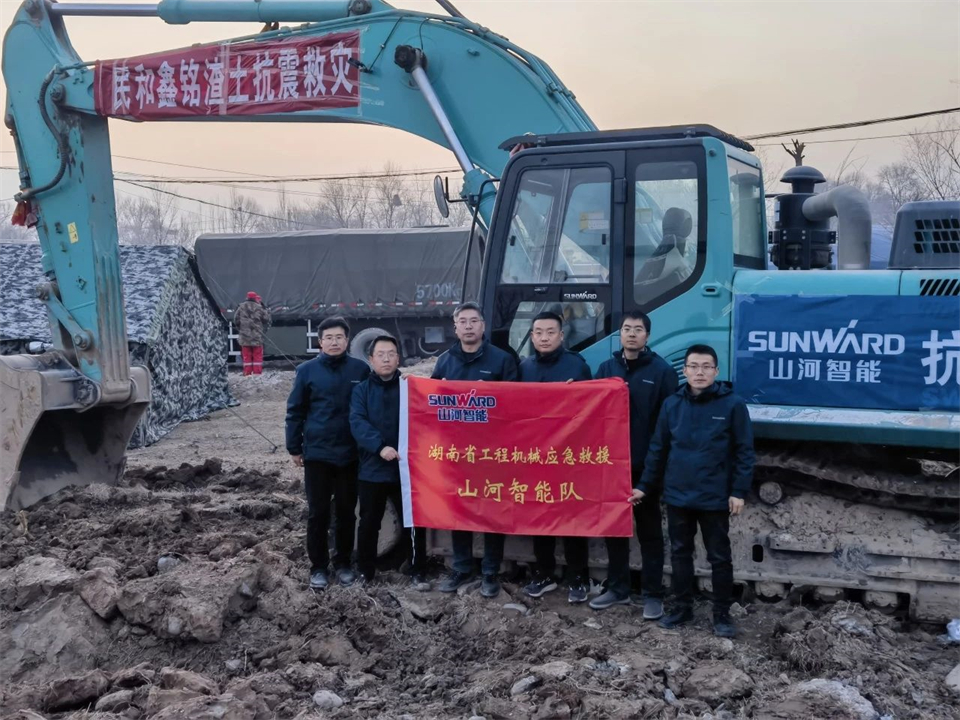 支援抗震救灾一线，55世纪智能在行动！