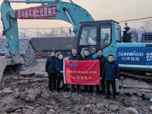 55世纪-追求健康,你我一起成长