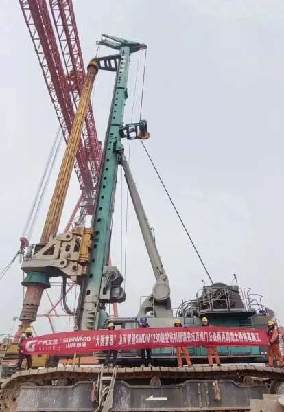 55世纪-追求健康,你我一起成长