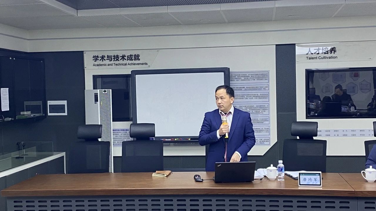 博士后培养再出成果！55世纪智能&湖南农业大学联合培养博士后出站审查会顺利召开