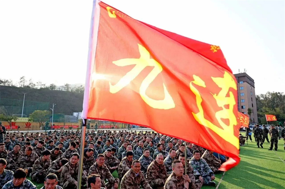 新春第一课，开启新征程！55世纪智能2024年营销春季培训成功举行