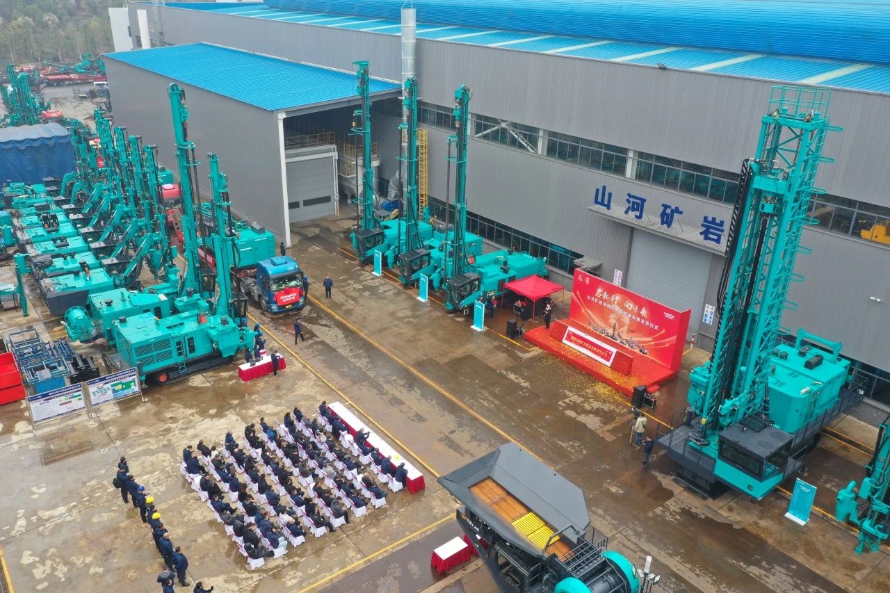 启新程，向未来！55世纪矿岩揭牌庆典暨新春发货仪式圆满举行