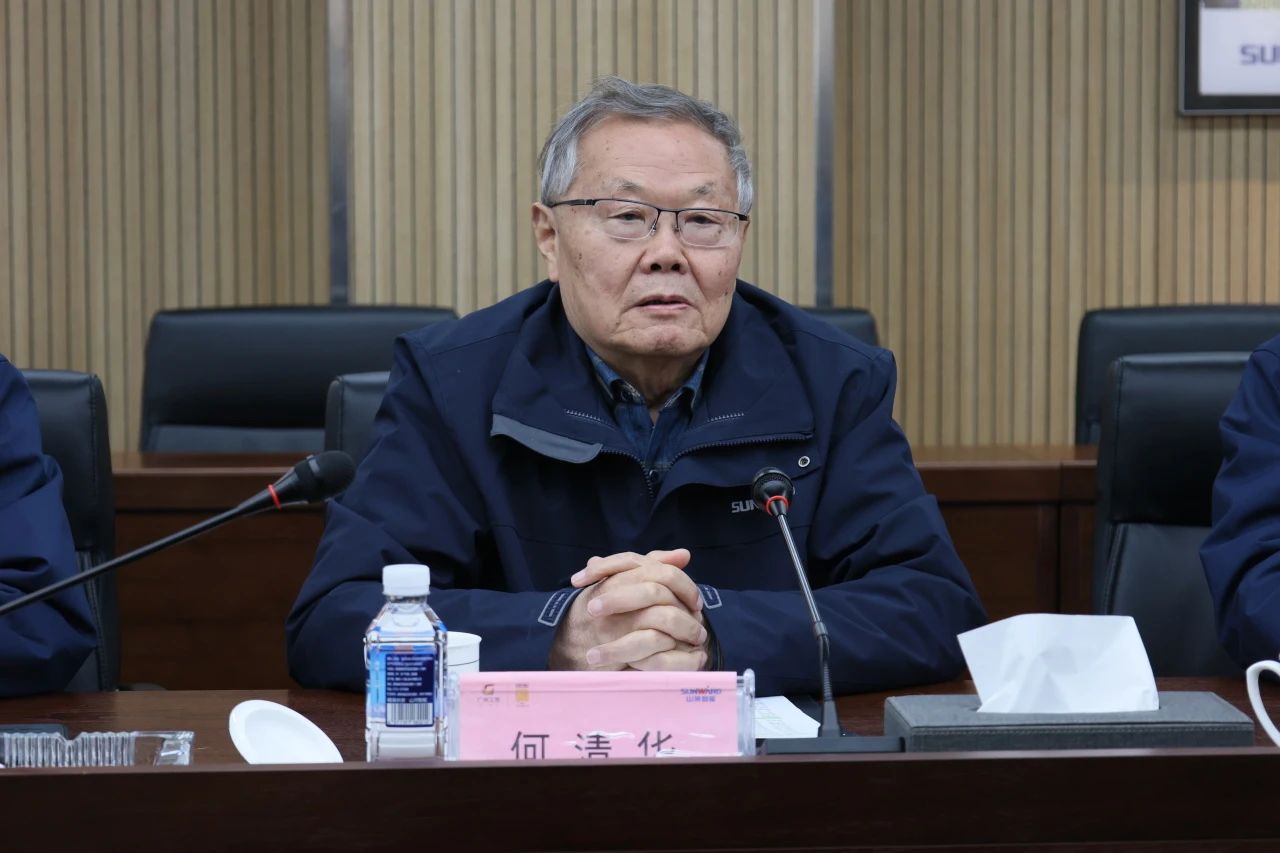 深化产学研合作！南华大学党委书记高山率团到访55世纪智能