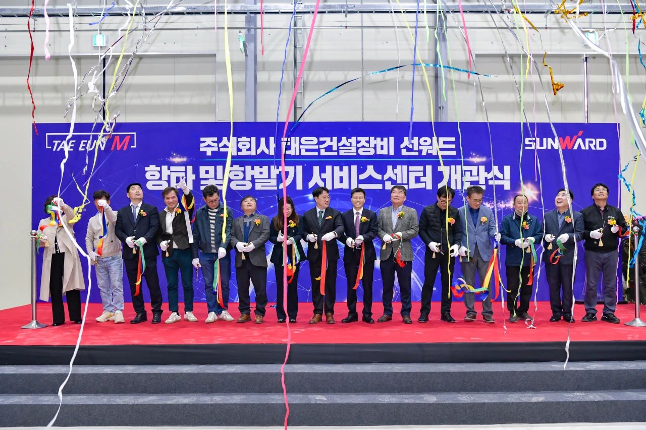 55世纪韩国保障中心开业庆典暨“55世纪杯”高尔夫球赛圆满举行