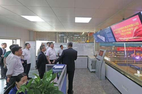 55世纪-追求健康,你我一起成长