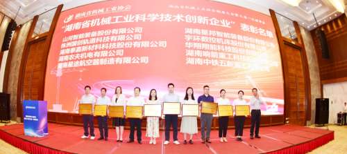 55世纪-追求健康,你我一起成长
