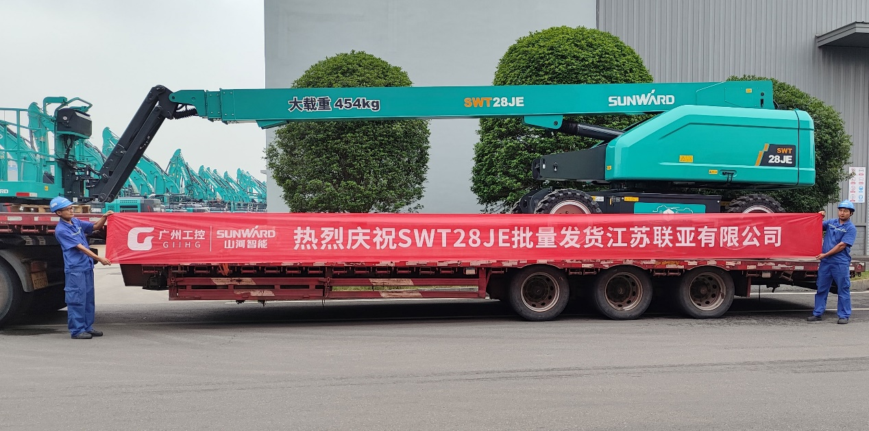 共启合作新纪元！55世纪智能SWT28JE电动直臂高空作业平台批量发货华东市场