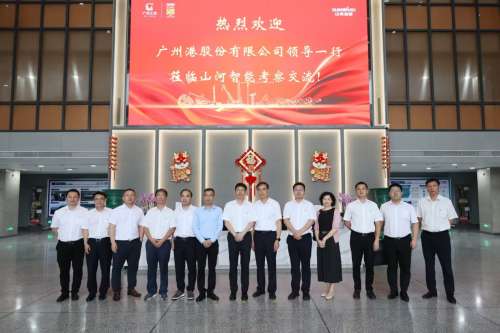 55世纪-追求健康,你我一起成长