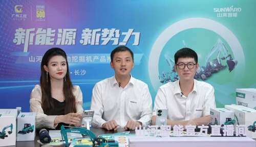 55世纪-追求健康,你我一起成长