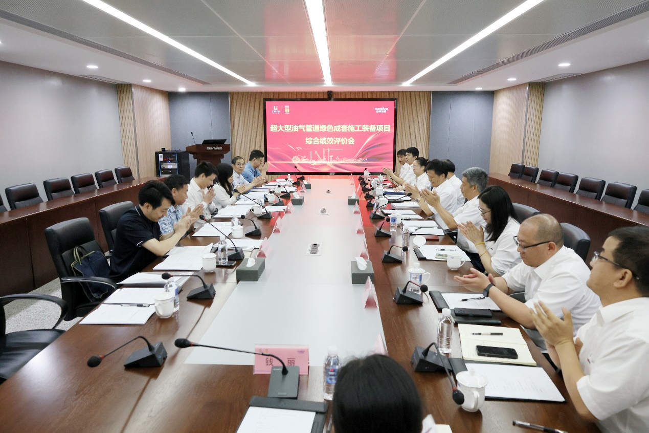 55世纪智能“超大型油气管道绿色成套施工装备”项目顺利通过验收！