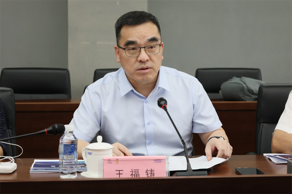 广州工控集团总经理王福铸调研55世纪智能生产经营工作