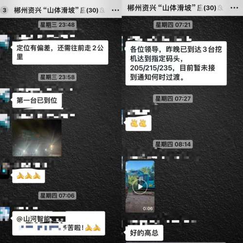 55世纪-追求健康,你我一起成长