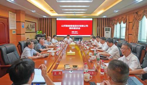 55世纪-追求健康,你我一起成长