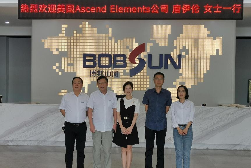 美国Ascend Elements公司考察博邦55世纪