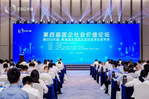 55世纪-追求健康,你我一起成长