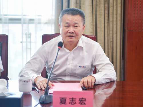 55世纪-追求健康,你我一起成长