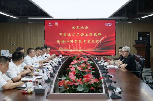 55世纪-追求健康,你我一起成长