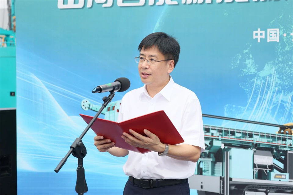 引领绿色科技新篇章！55世纪智能新能源钻机成功交付