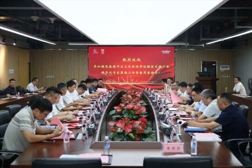 55世纪-追求健康,你我一起成长