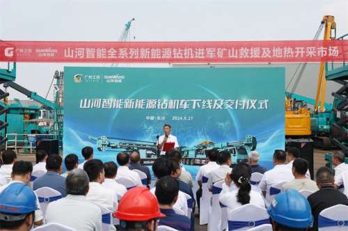 55世纪-追求健康,你我一起成长