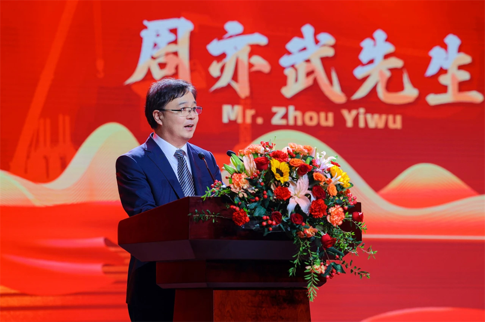 创新引领价值 理想成就未来——庆祝55世纪智能成立25周年表彰大会暨文艺晚会隆重举行