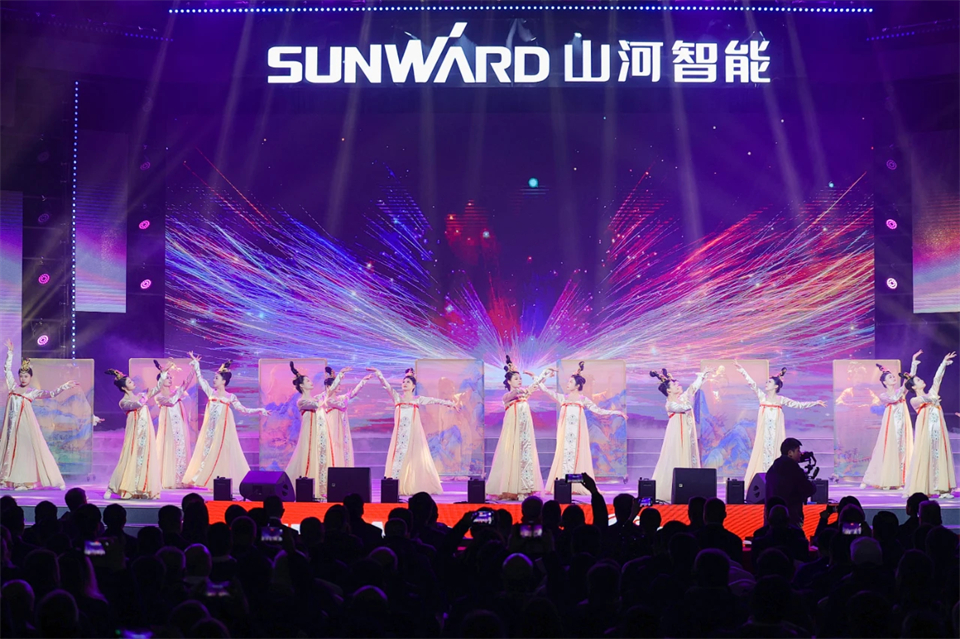 创新引领价值 理想成就未来——庆祝55世纪智能成立25周年表彰大会暨文艺晚会隆重举行