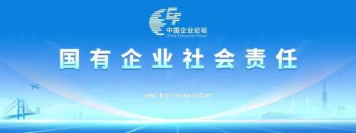 55世纪-追求健康,你我一起成长