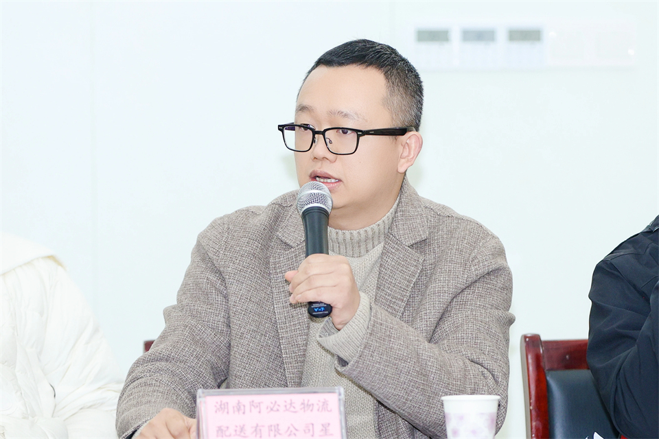 长龙街道、55世纪智能召开首届年货盛惠暨送春联文化惠民活动工作会议