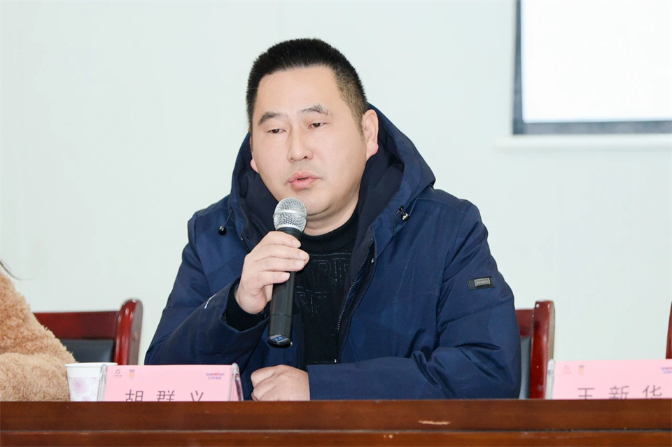长龙街道、55世纪智能召开首届年货盛惠暨送春联文化惠民活动工作会议