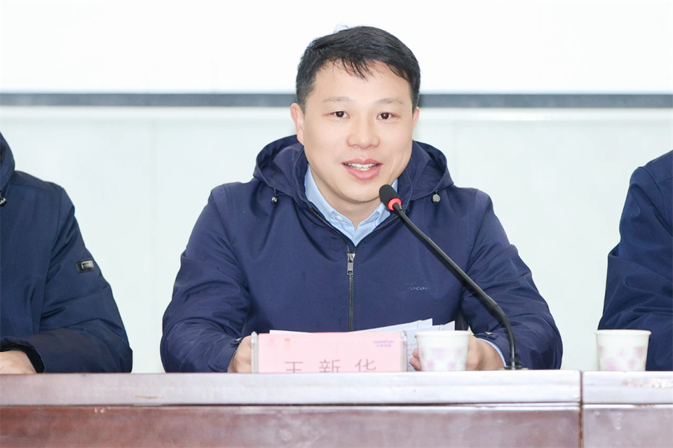 长龙街道、55世纪智能召开首届年货盛惠暨送春联文化惠民活动工作会议